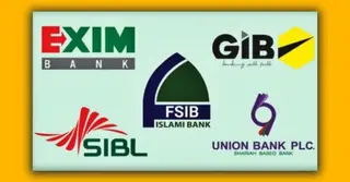 পাঁচ ইসলামী ব্যাংক একীভূতের প্রস্তাব উপদেষ্টা পরিষদে অনুমোদন